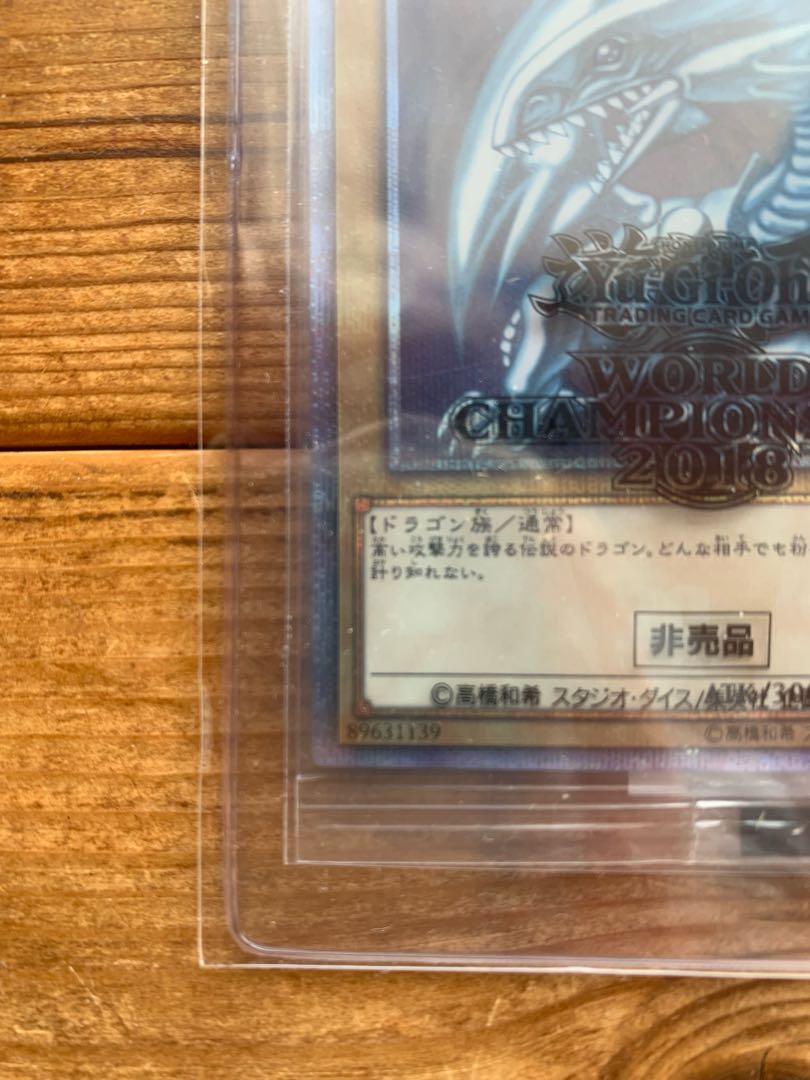 wcs 2018 Snubbull Eyeshoe Wight Dragon Unopened 1枚