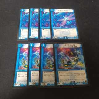 Marine Flower t, Anago, set of 8