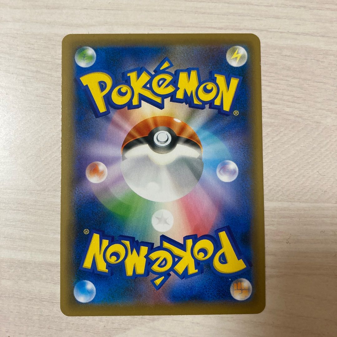 100 yen sale] IndeedeeV RR 084/190