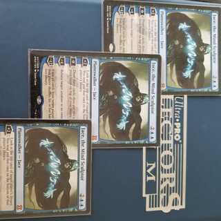 精神を刻む者、ジェイス　英語3枚　NM+