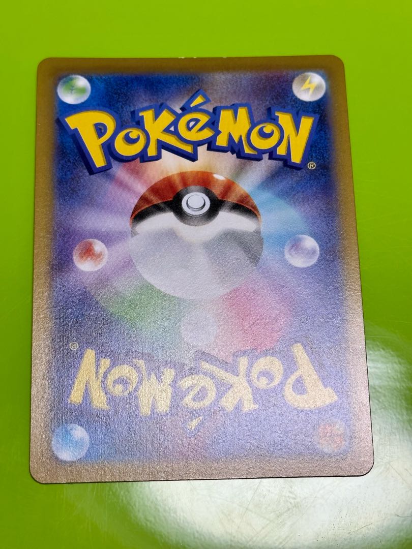 Pokemon Card Pokemon Cynthia's Supremacy SR