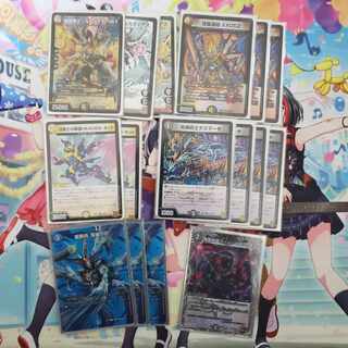 DUEMA Graveyard Degeneration Deck