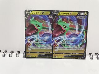 RayquazaV RR 107/172 Set of 2