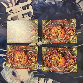 FORBIDDEN SUNRISE -Forbidden Night Dawn- U 103/138