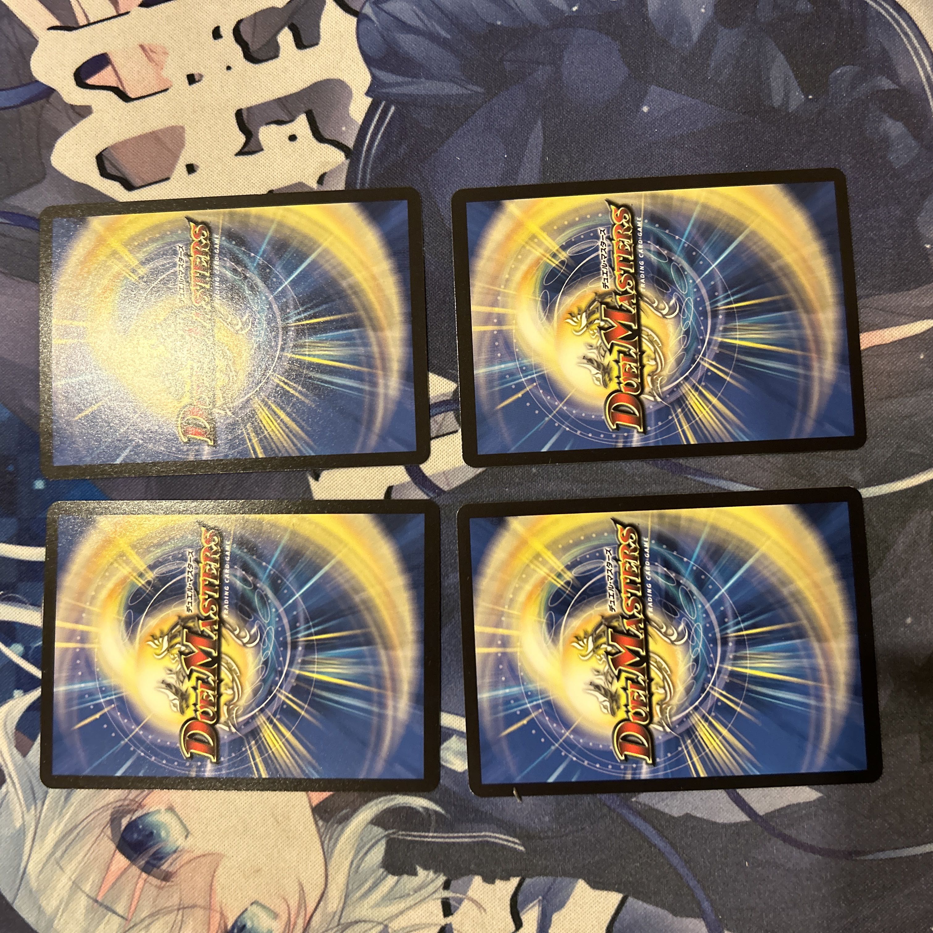 FORBIDDEN SUNRISE -Forbidden Night Dawn- U 103/138