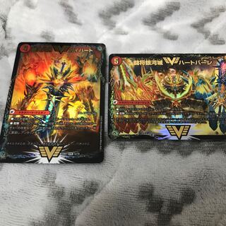 Ginga Greatsword Gai Heart｜Hot Blood Star Dragon Gai Ginga Heart Burn