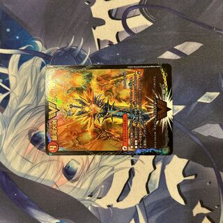 Ginga Greatsword Guy Hart｜Hot Blood Star Dragon Guy Ginga WVC VV4a/VV4｜VVV4b/VVV4