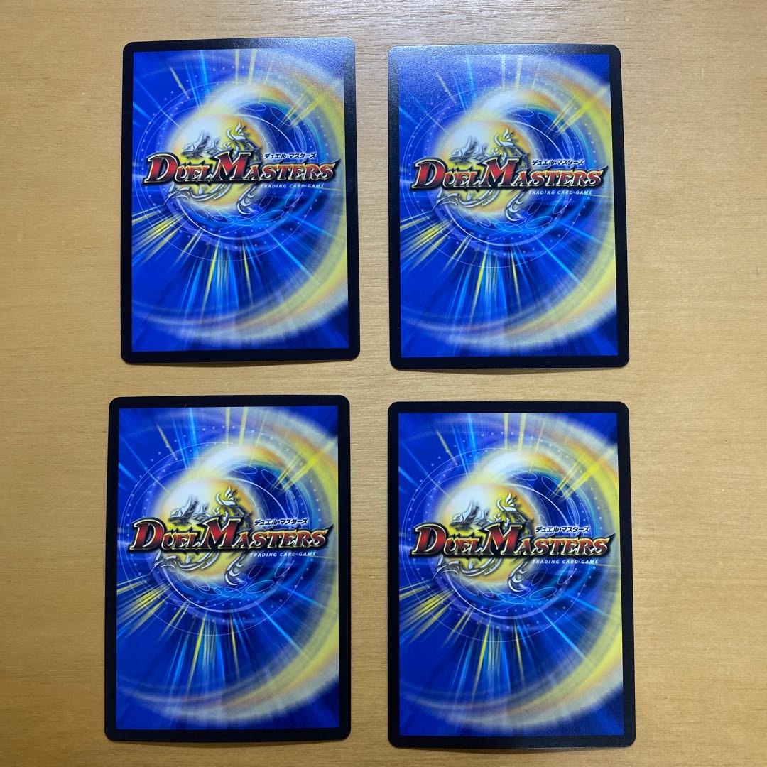 Psychic Hero Time 9/14