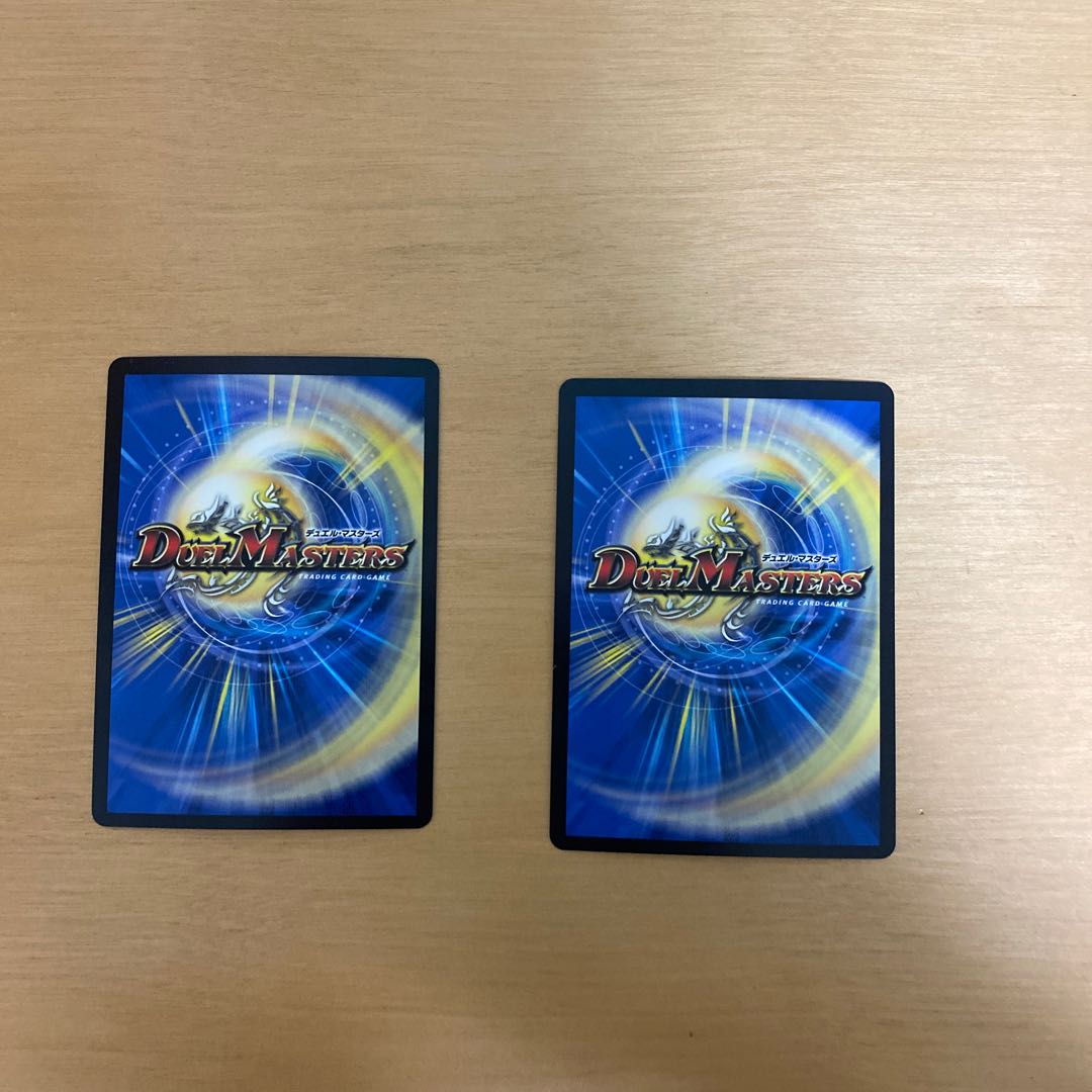 Umakin☆Project SR 4/14