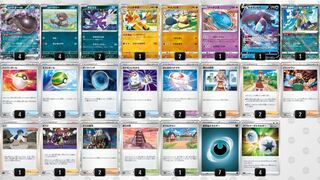 New environment! Oliviayu Umekawa-sama's Do-O Deck!