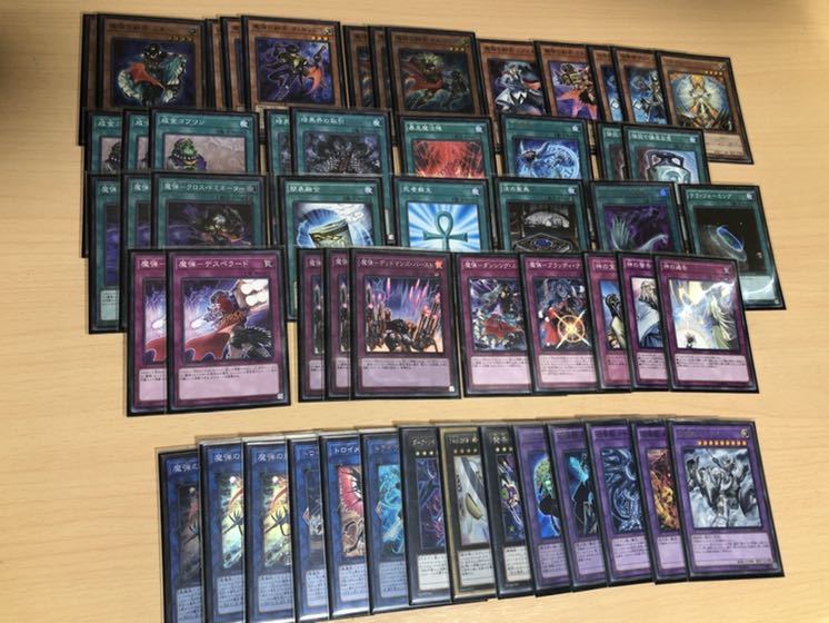 Yu-Gi-Oh, Magic Bullet Deck, Magic Bullet Summoner Deck