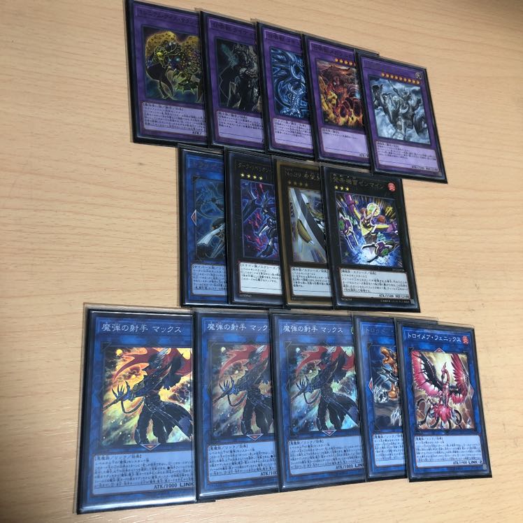Yu-Gi-Oh, Magic Bullet Deck, Magic Bullet Summoner Deck