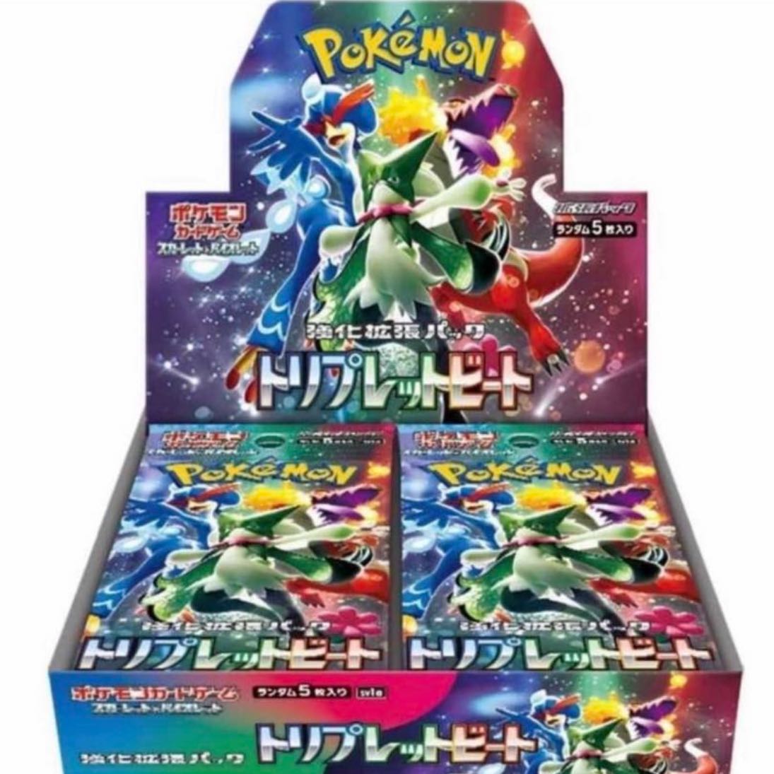 Enhanced Expansion Pack Triplet Bede Unopened Box PK-543 1BOX