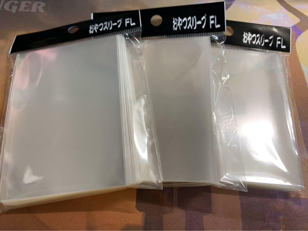 おやつスリーブFL 100枚入り 3個 新品 未開封