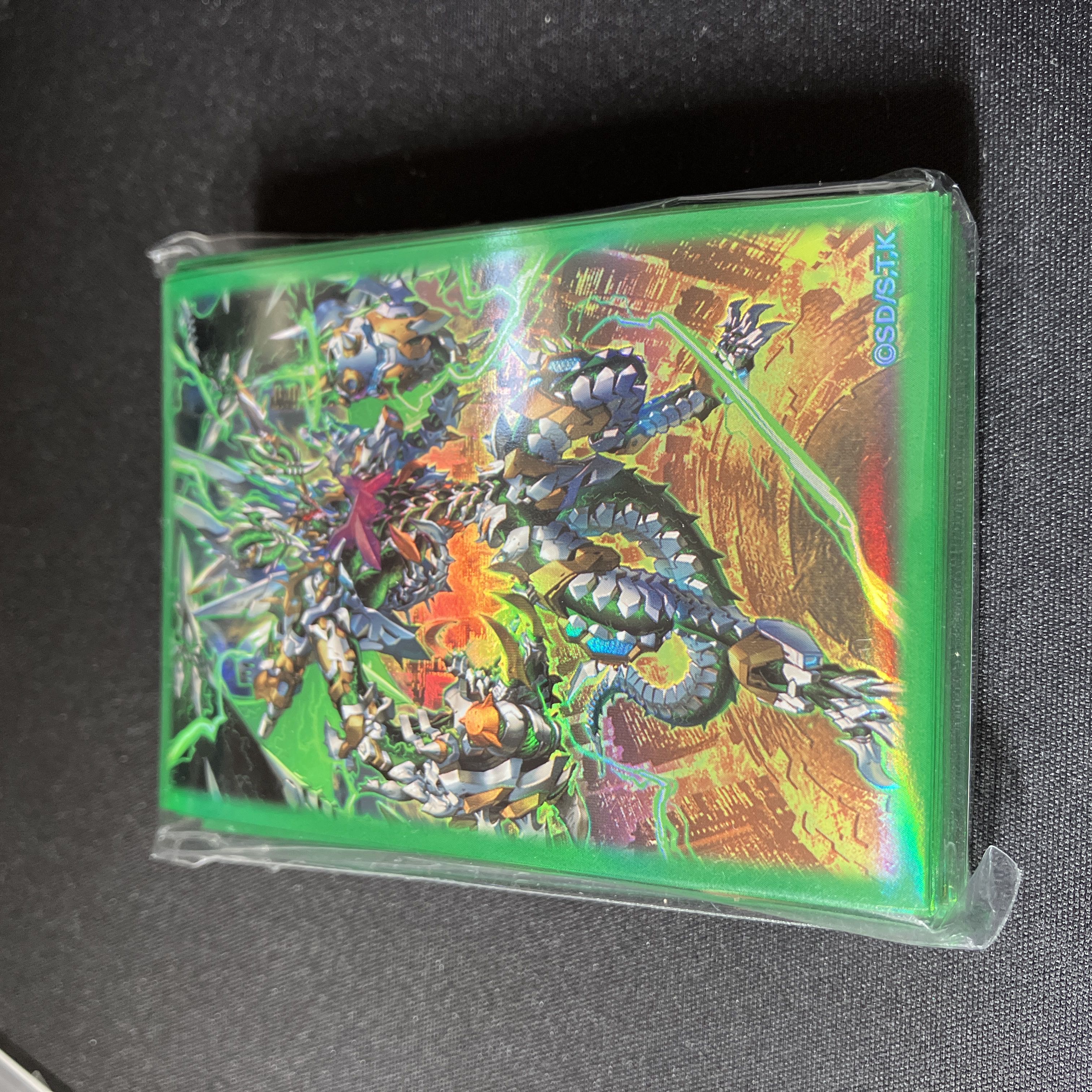 Yu-Gi-Oh! Psycho End Punisher Official Sleeve - New