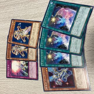 遊戯王　天架ける星因士セット