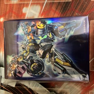 Yu-Gi-Oh! Divine Arsenal AA-ZEUS - Sky Thunder Official Sleeve - New - Unopened