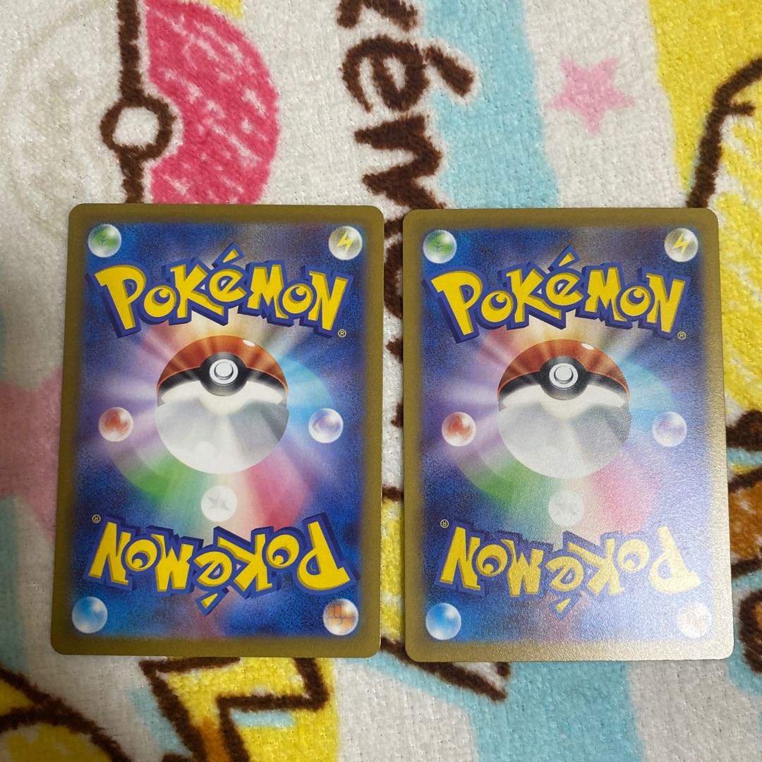 Nyoha AR, set of 2, 075/0732