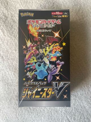 High Class Pack Shiny Star V Unopened Box PK-34 1BOX