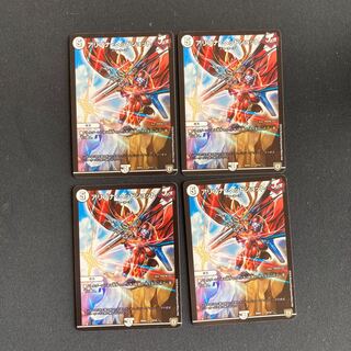 DM Arizona Headshot (9/14) Normal, set of 4, 4