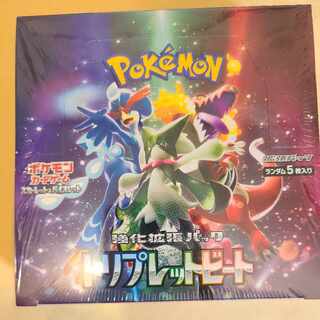 1 box of Pokémon Card Triplet BedeBOX with shrink wrap