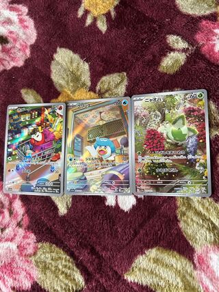 Nyoha AR 075/073 Total 3