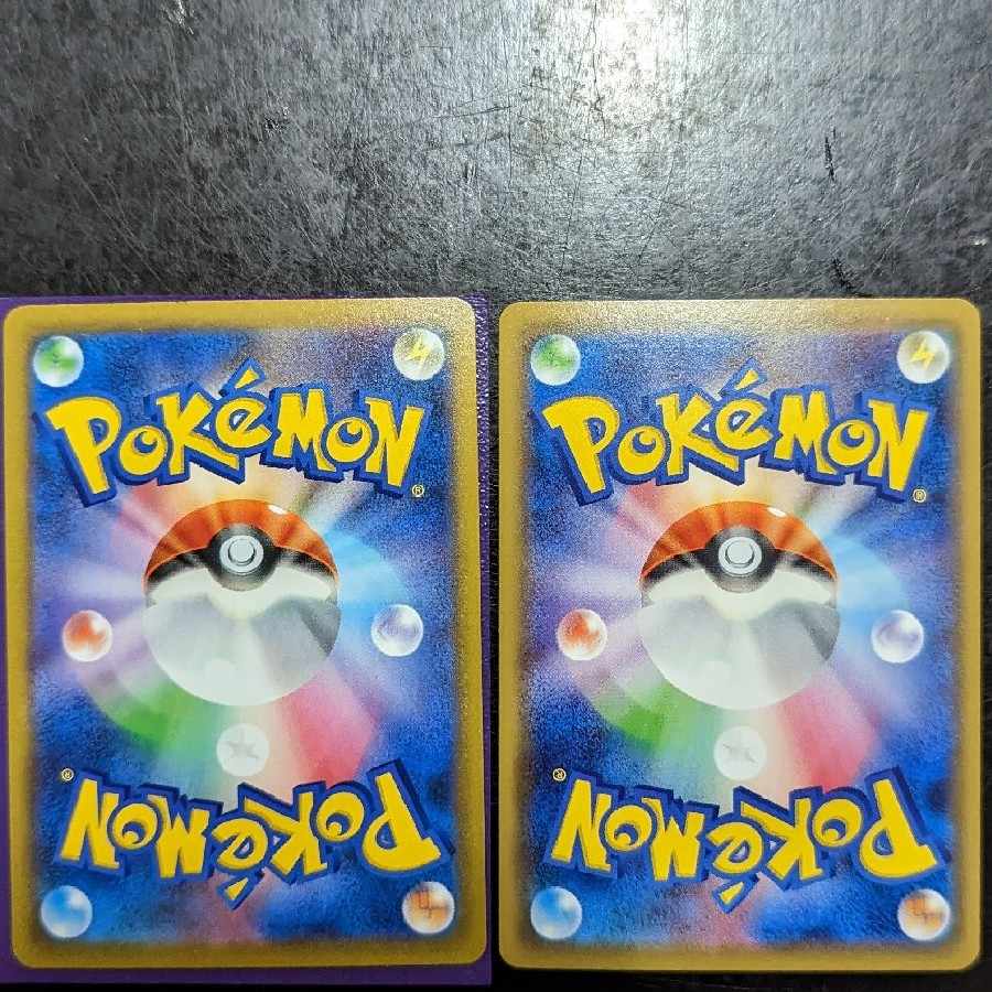 Olive Gardenia's Vivify set