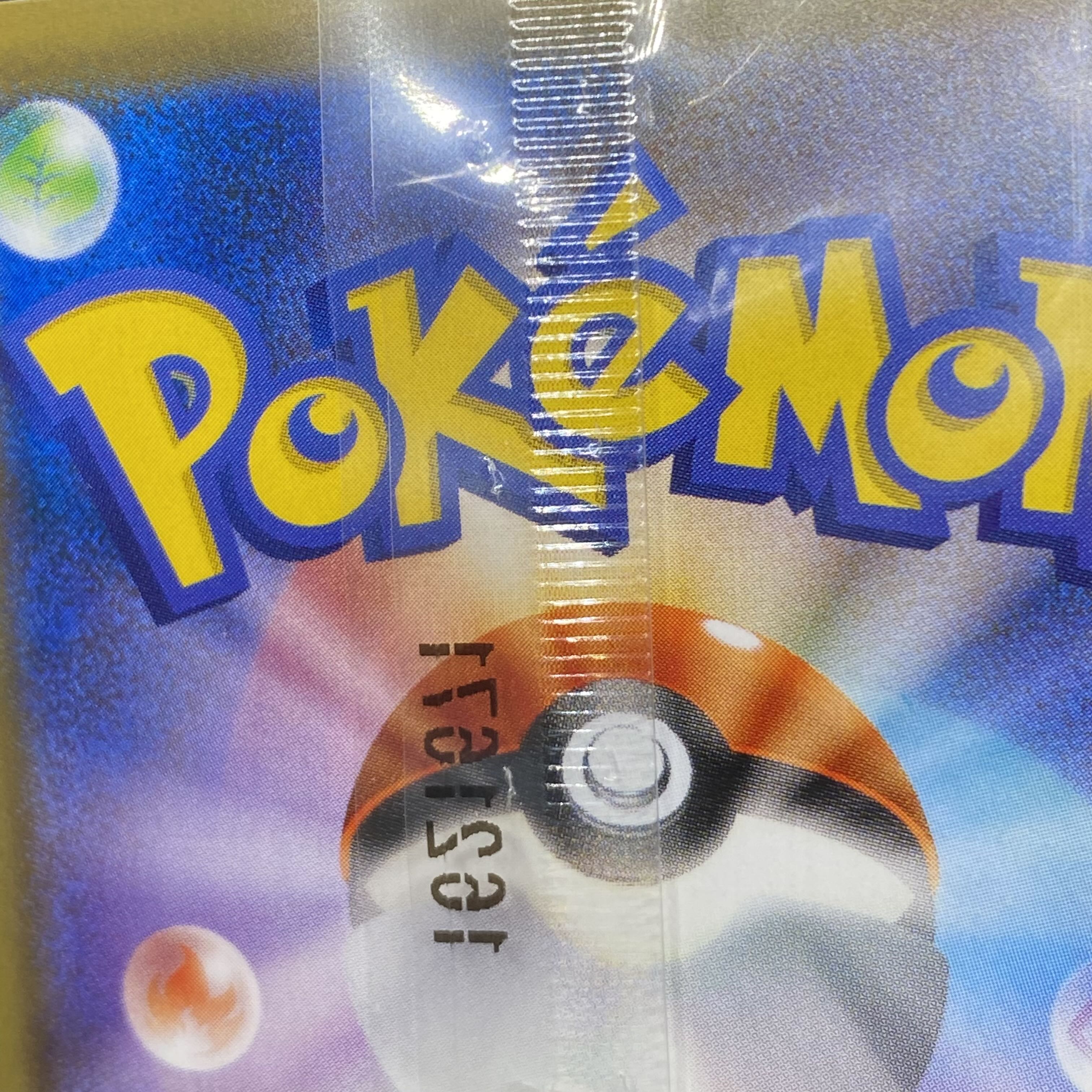 CharizardEX PROMO 276/XY-P (unopened)