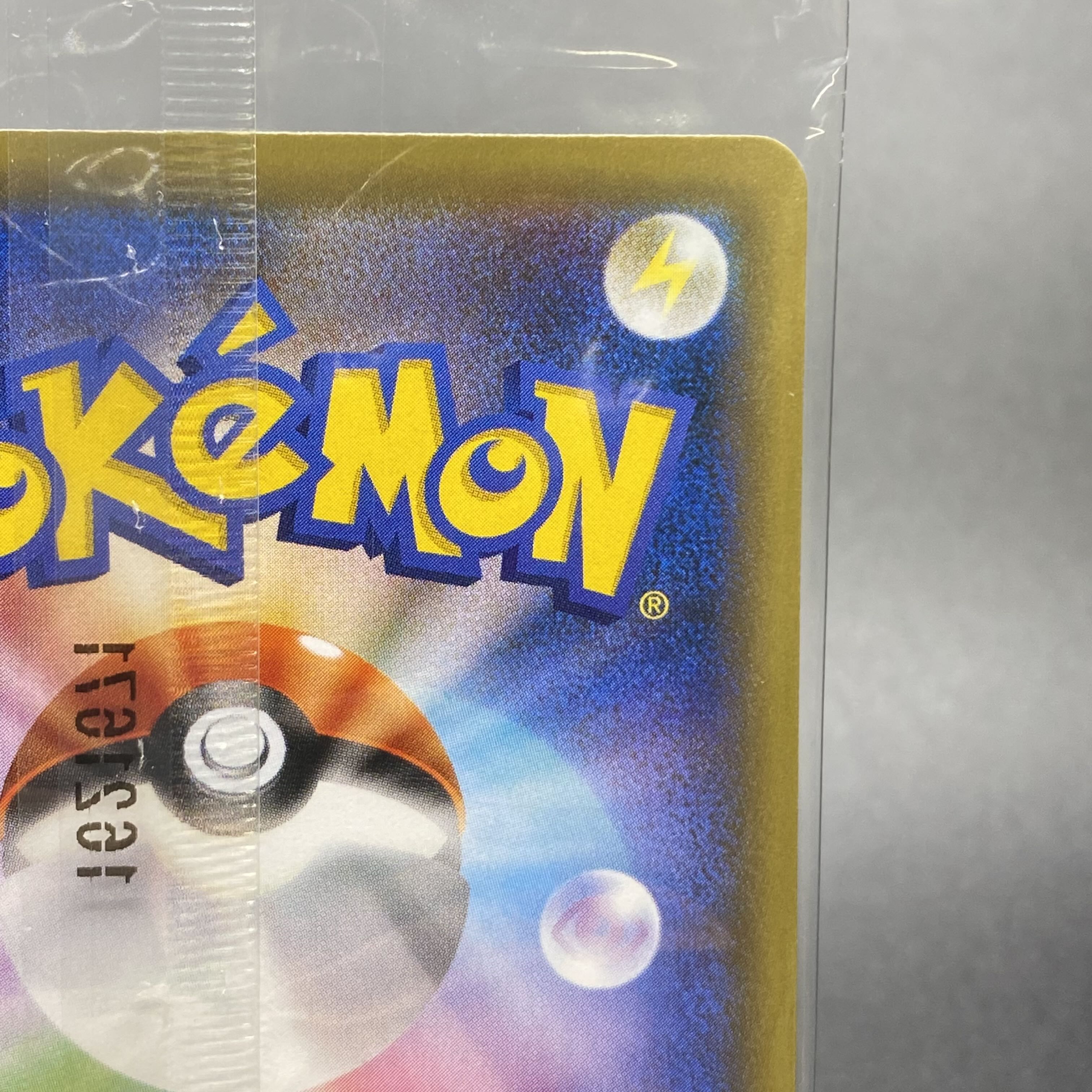 CharizardEX PROMO 276/XY-P (unopened)