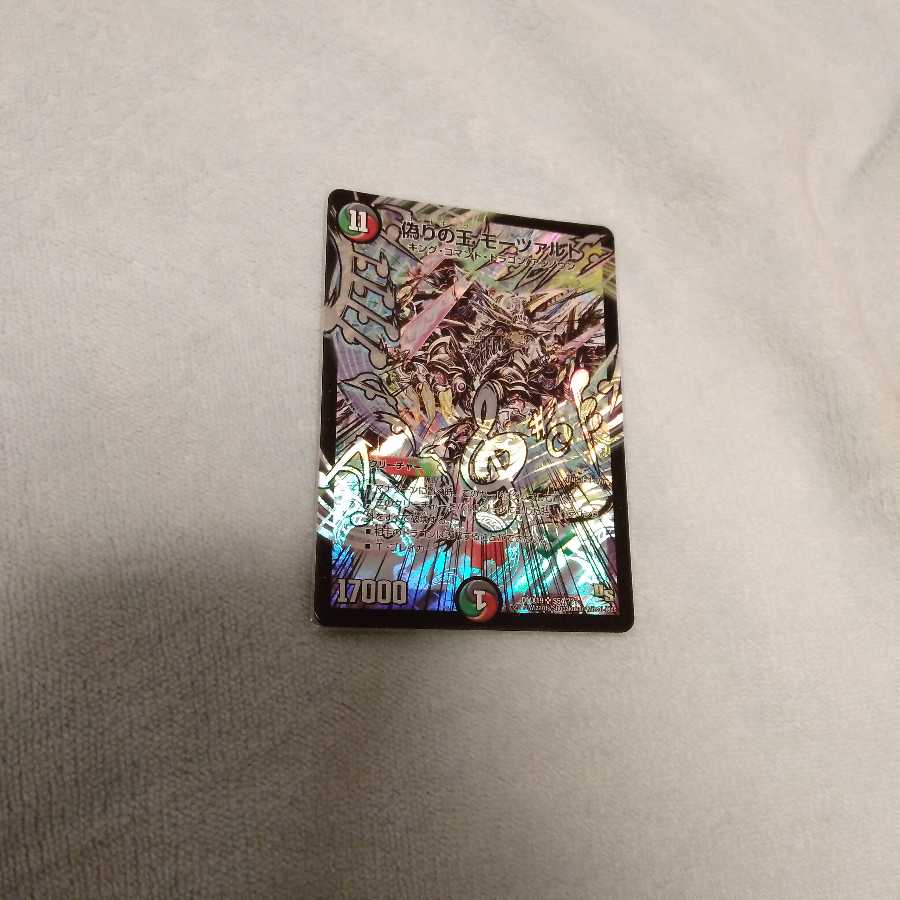 private (e.g. network)