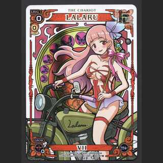 LALARU タロット【エクセ】SECRET/管理:MS0445W