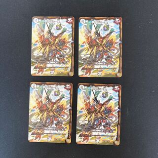 DM Dream Joe Star (22/61) Uncommon, set of 4