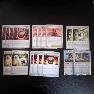 Exclusive Exhibit] Tower of Darkness 166/184