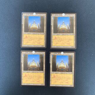 DM Library of Alexandria Uncommon, set of 4 3