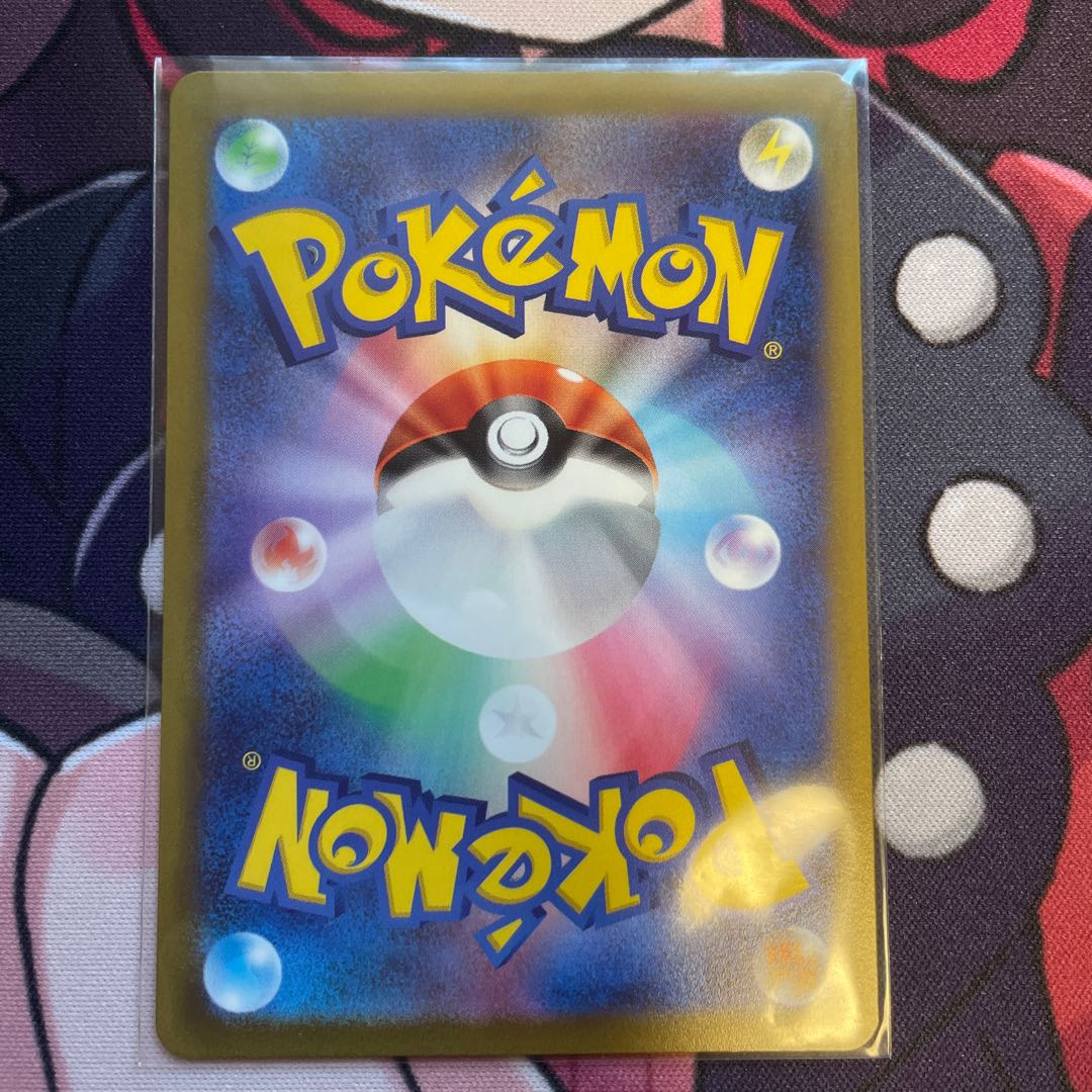 wenival ex rr 030/073