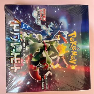 強化拡張パック トリプレットビート 未開封BOX シュリンク付き