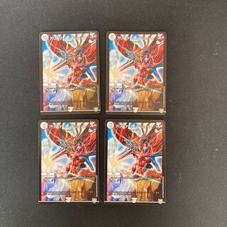 DM Arizona Headshot (9/14) Normal, set of 4, 5