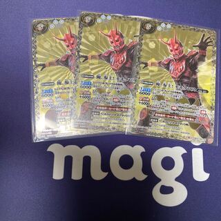 俺、参上！モモタロス xx 3枚 3枚