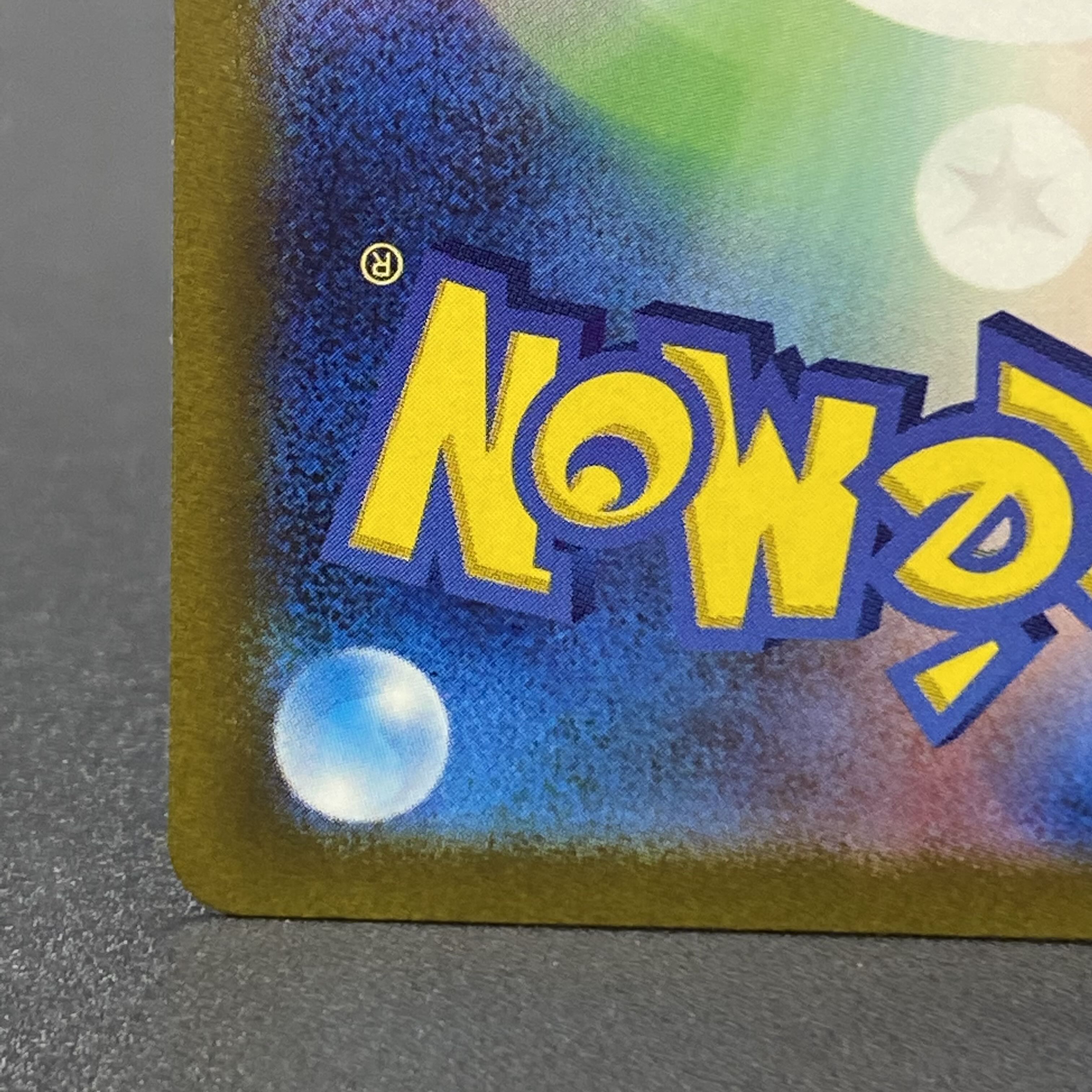 Wenival ex SAR 098/073