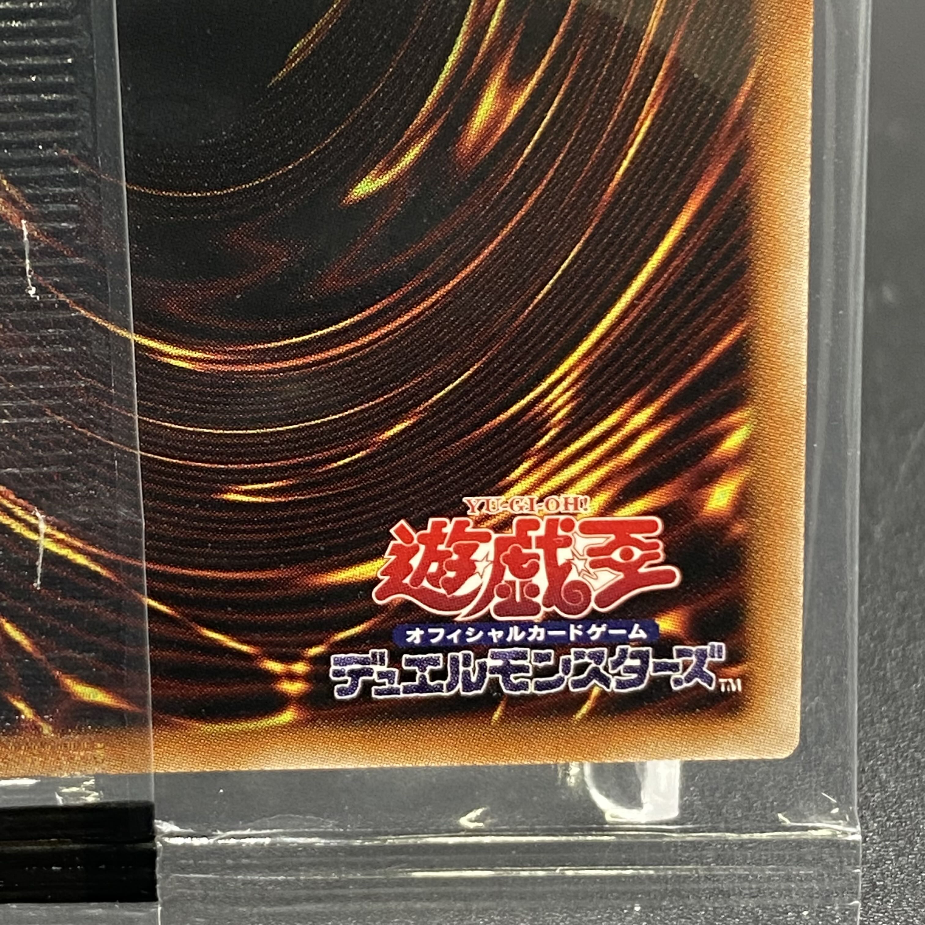 暗黒騎士ガイア ブルーシークレット SBPR-JP009 未開封