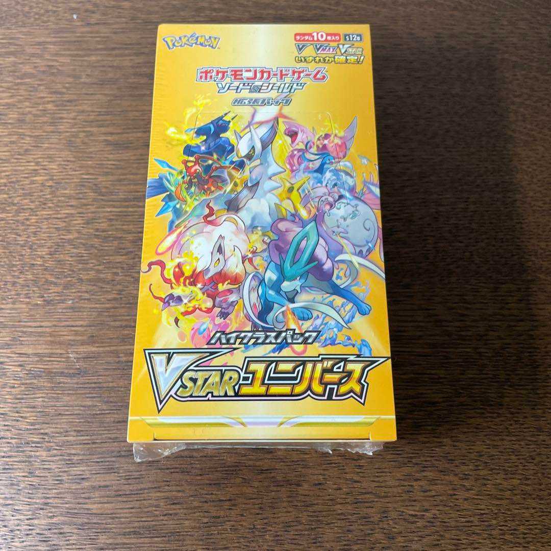 Pokémon Card Game Sword & Shield V Star Universe box with shrink