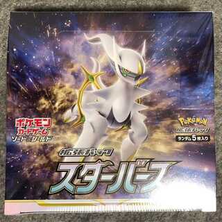 Pokémon Card Game Starverse BOX, unopened.
