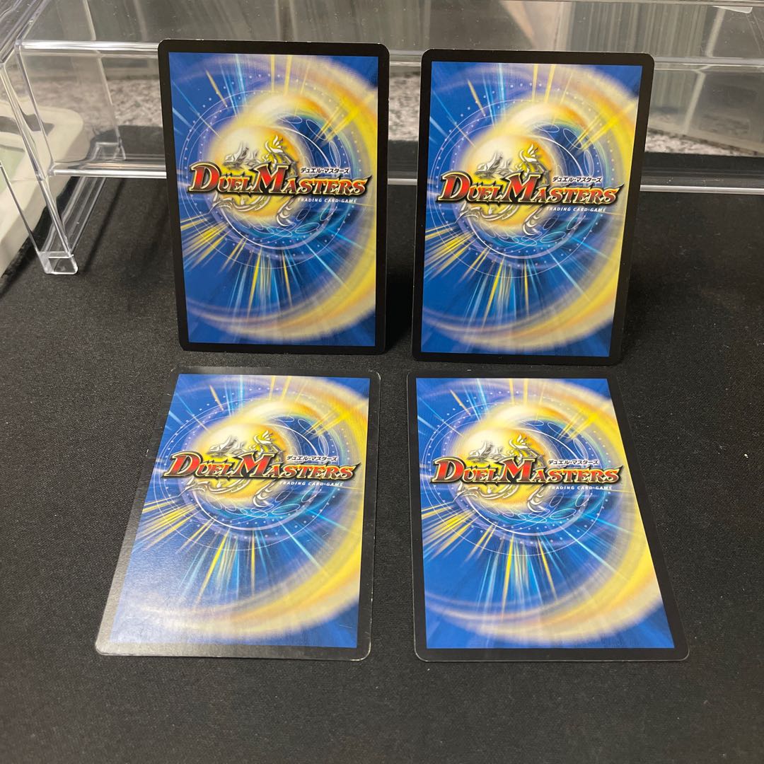 JET" Lemmings, Dragon-dresser｜Lorenz, Typhoon U 53/103