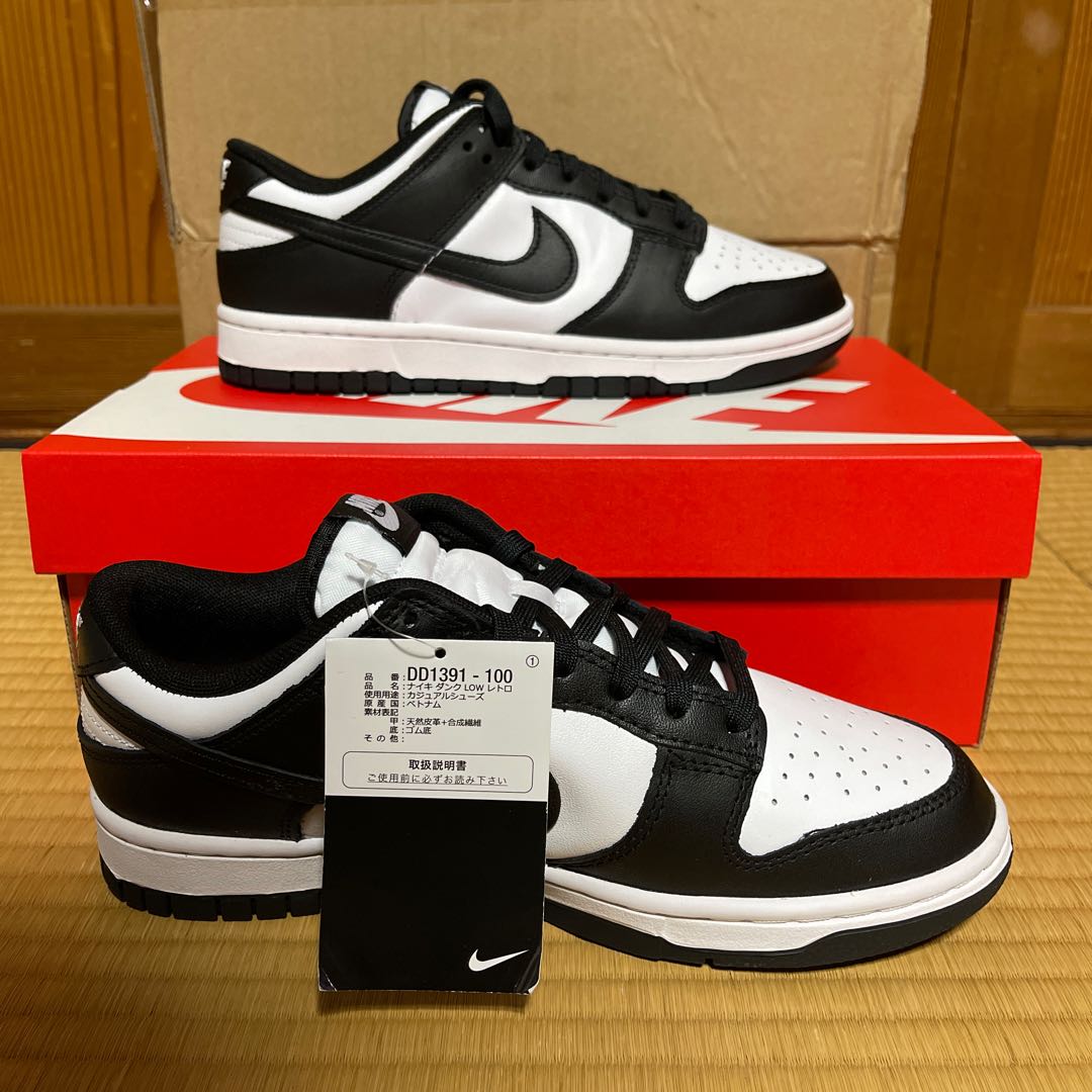 Nike Dunk Low Retro Ho Wight/Black Wight DD1391-100 25cm