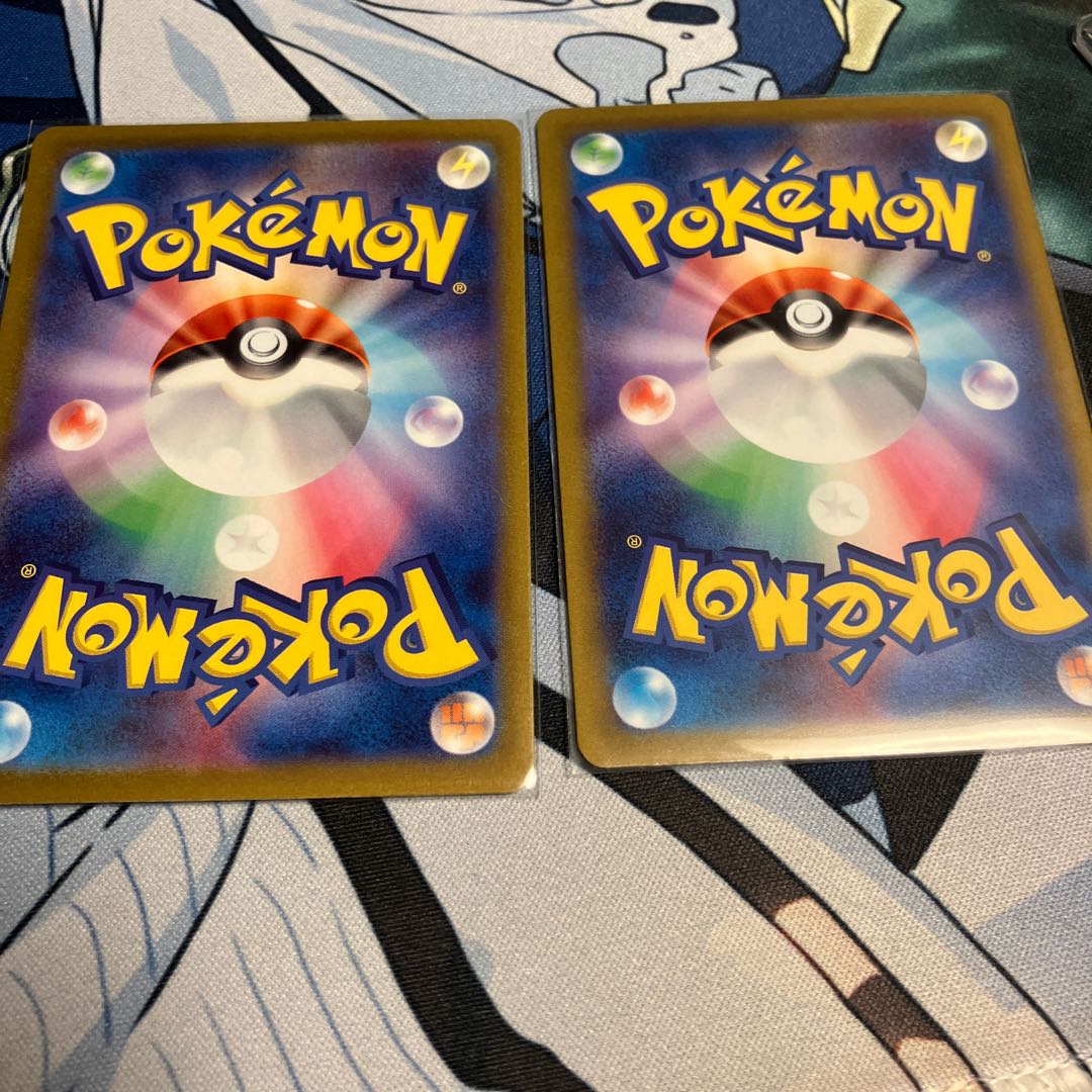 Mascagna ex RR 007/073