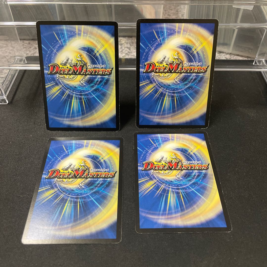 妖蟲闘竜サモハン C 46/55/Y8