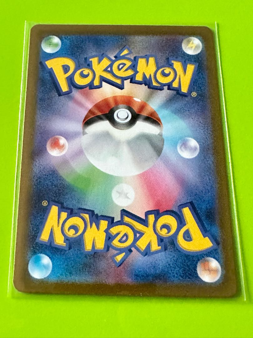 Pokemon Card Pokemon Mascagnia ex RR