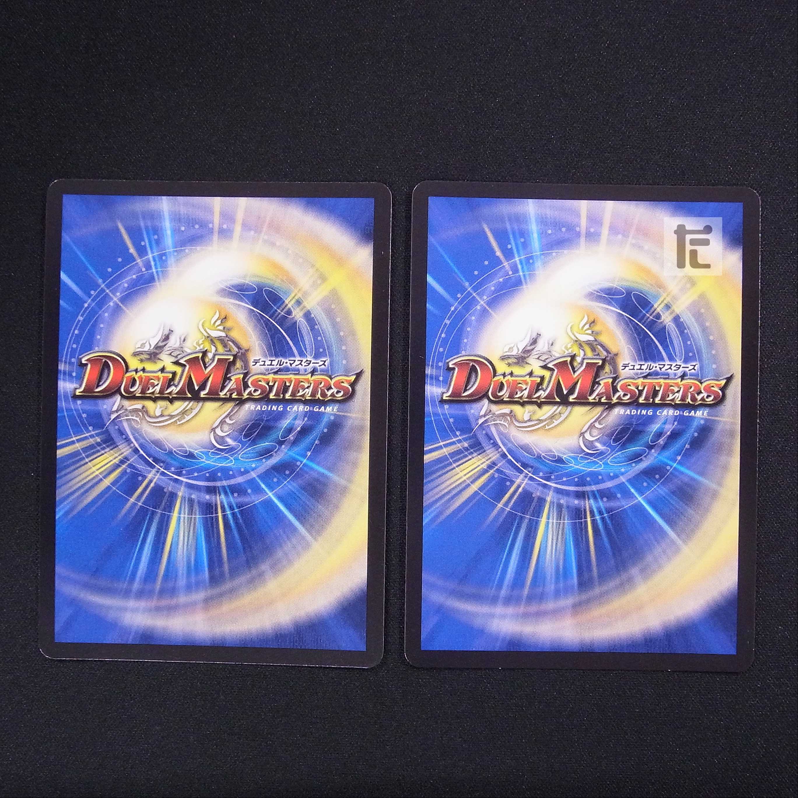 Miraculous Plague SR DMX24 set of 2 /Managed by MD0601