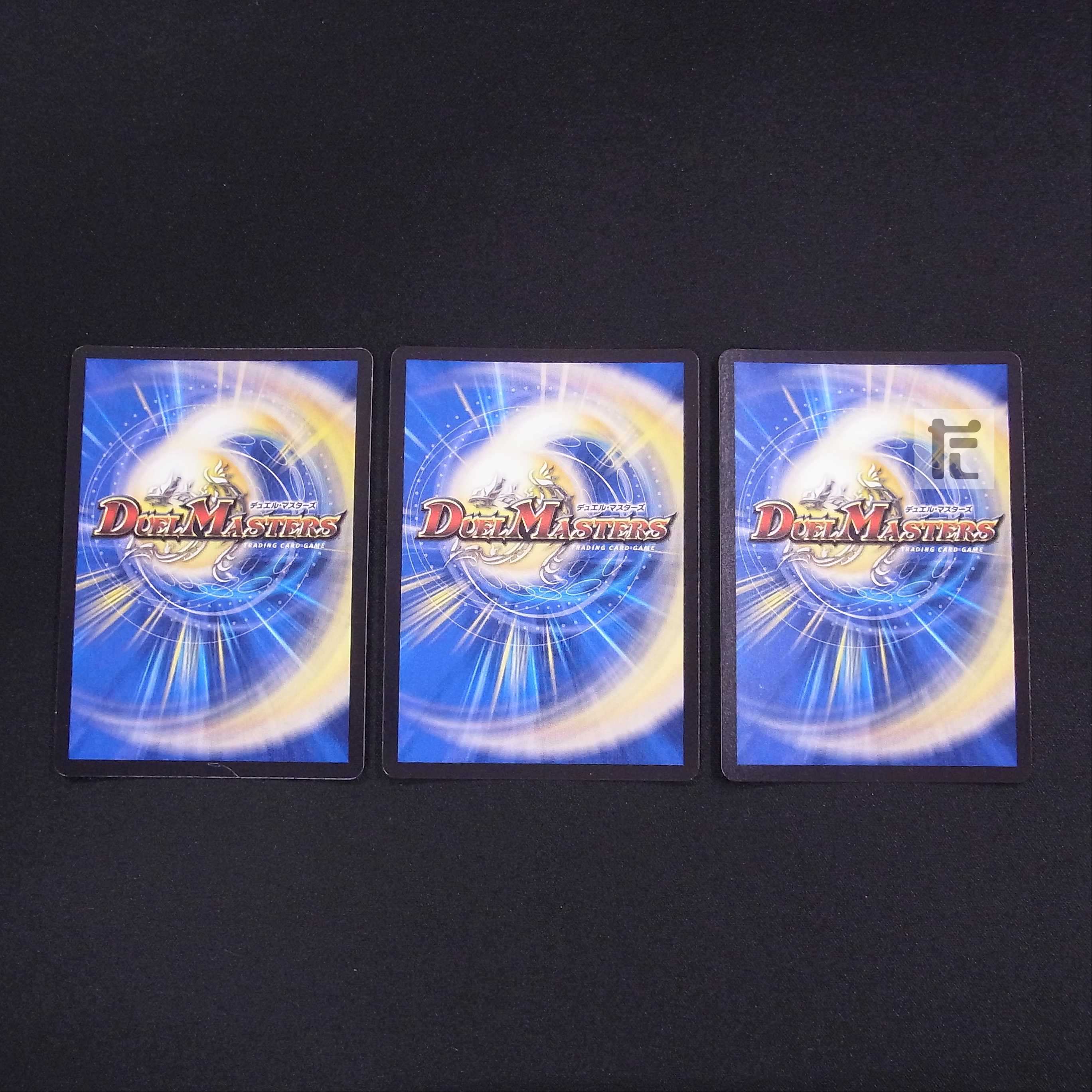 Miraculous Plague SR DMX21 set of 3 /Managed by MD0599