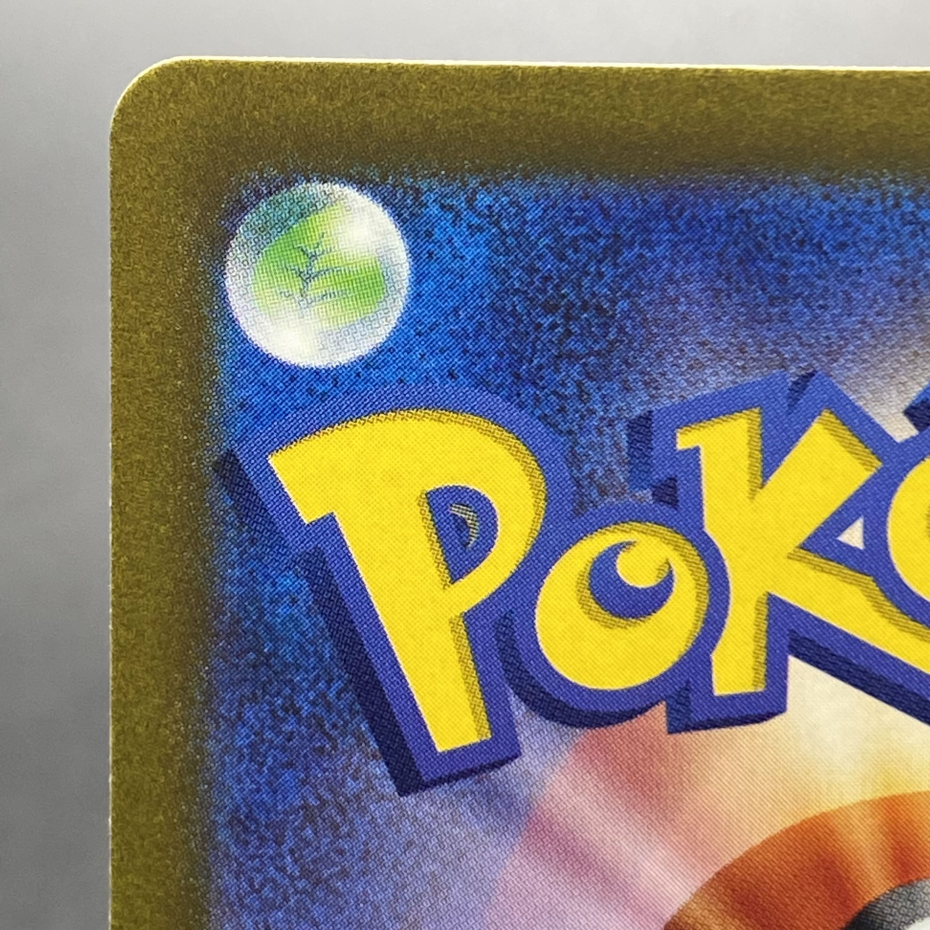 Boss's Directive [Ghetsis] SAR 100/073